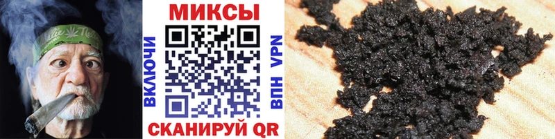 Купить закладки  Любань  Бутират 1.4BDO 