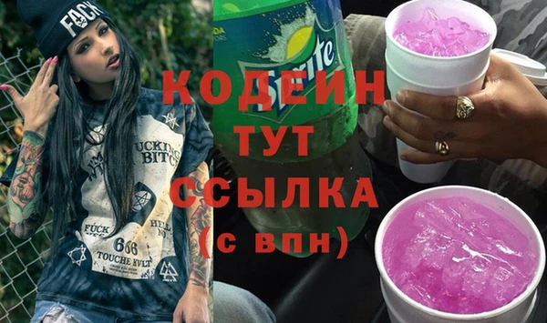 мяу мяу мука Приозерск