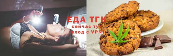 мяу мяу мука Приозерск