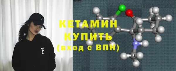 мяу мяу мука Приозерск