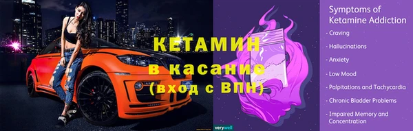 a pvp Покров