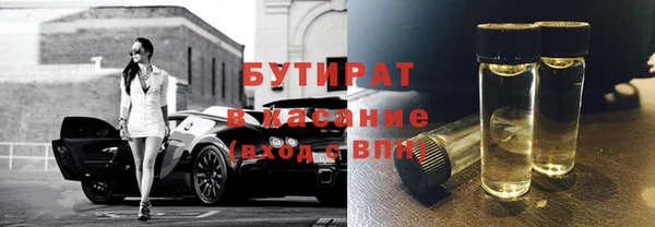 мдпв Протвино
