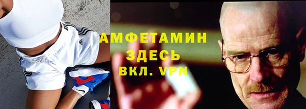 a pvp Покров