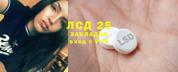 мяу мяу мука Приозерск