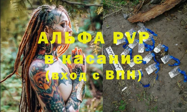 мяу мяу мука Приозерск