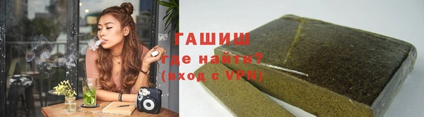 мдпв Протвино