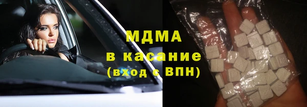 меф VHQ Покачи