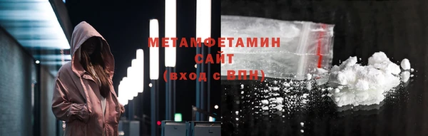 мдпв Протвино