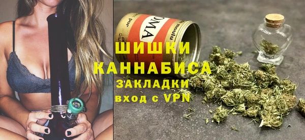стаф Пролетарск