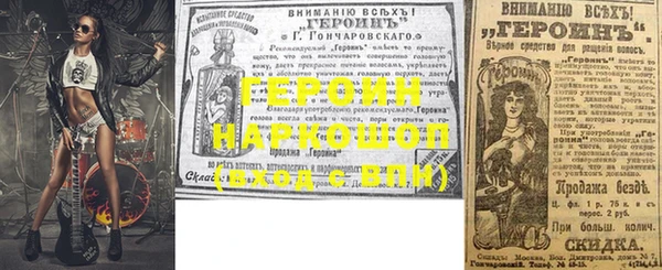 мдпв Протвино