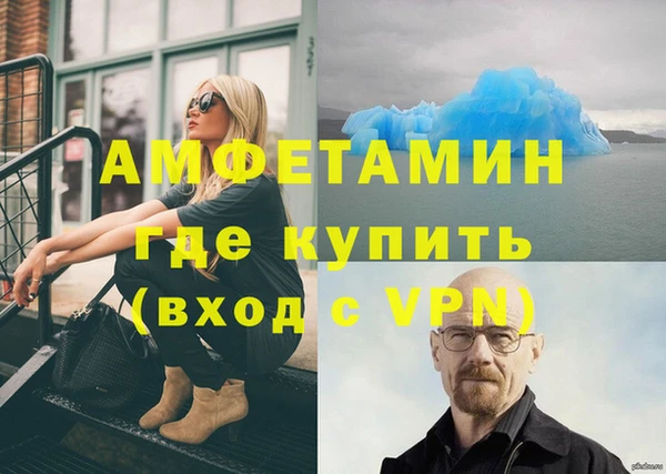 мяу мяу мука Приозерск