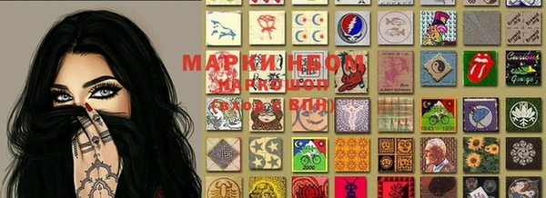 меф VHQ Покачи
