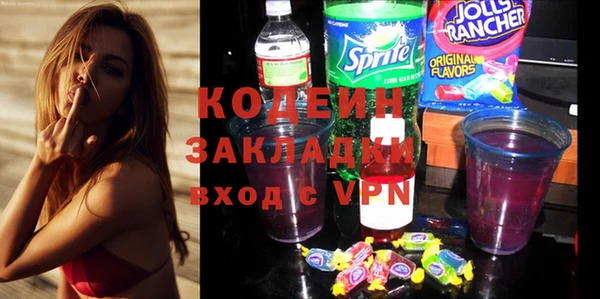 меф VHQ Покачи