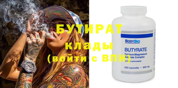 мдпв Протвино