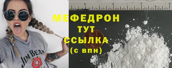 a pvp Покров
