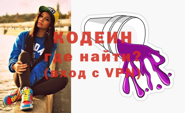 мяу мяу мука Приозерск