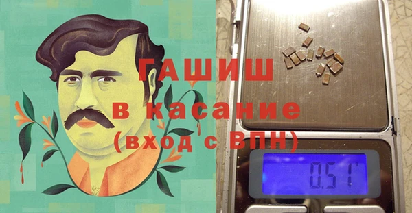 MDMA Premium VHQ Покровск