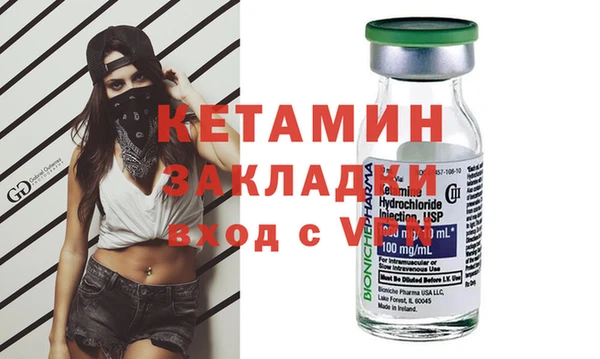мяу мяу мука Приозерск