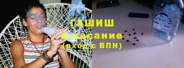 мяу мяу мука Приозерск