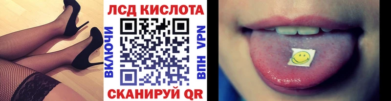 Купить закладки  Любань  Марки N-bome 1,5мг 